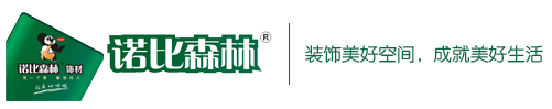 豐偉地板